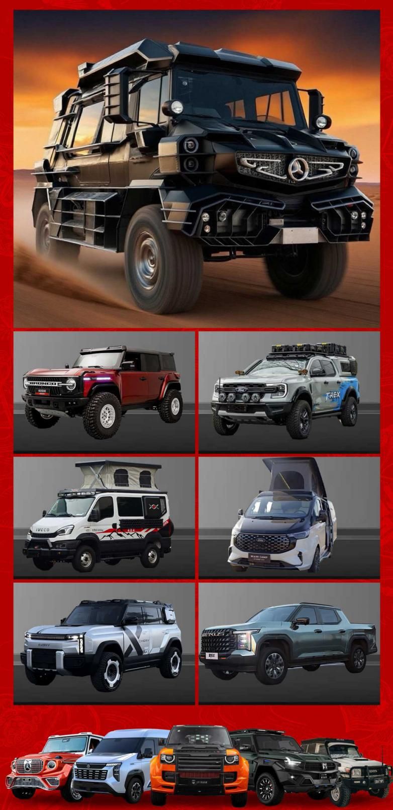 参观全攻略!第21届RA改装车展10月18日开幕!