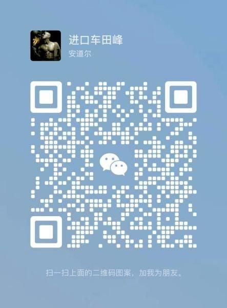 2025款豐田酷路澤3300 柴油 GXR 18輪 絲絨最新價格配置參數(shù)