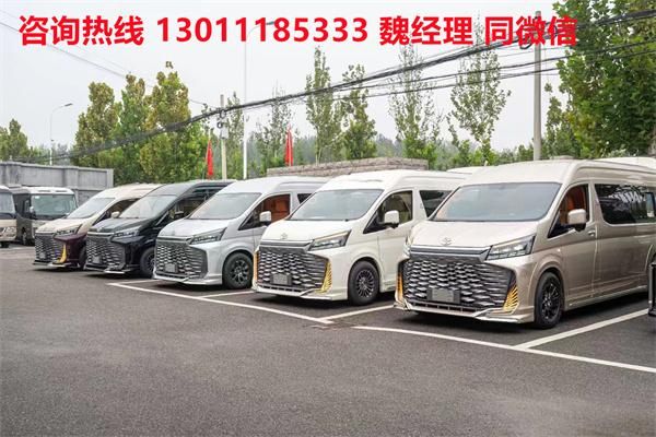 25年丰田海狮价格 丰田海狮4s店电话13011185333