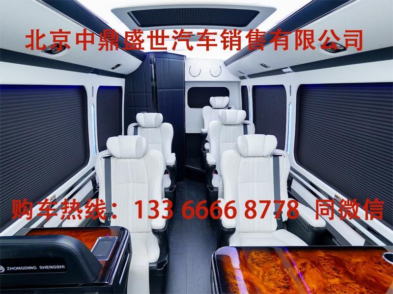 北京中鼎盛世汽车厂家直营更省心,厂家定制中心