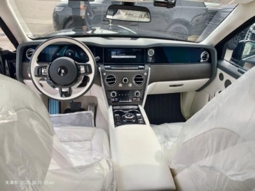 勞斯萊斯庫里南25款6.7T標準版 奢華科技與極致舒適 金融方案