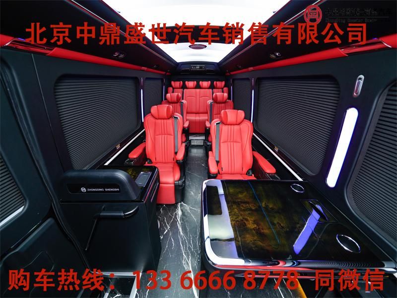 4S 店地址更新!丰田考斯特 2026 款配置升级