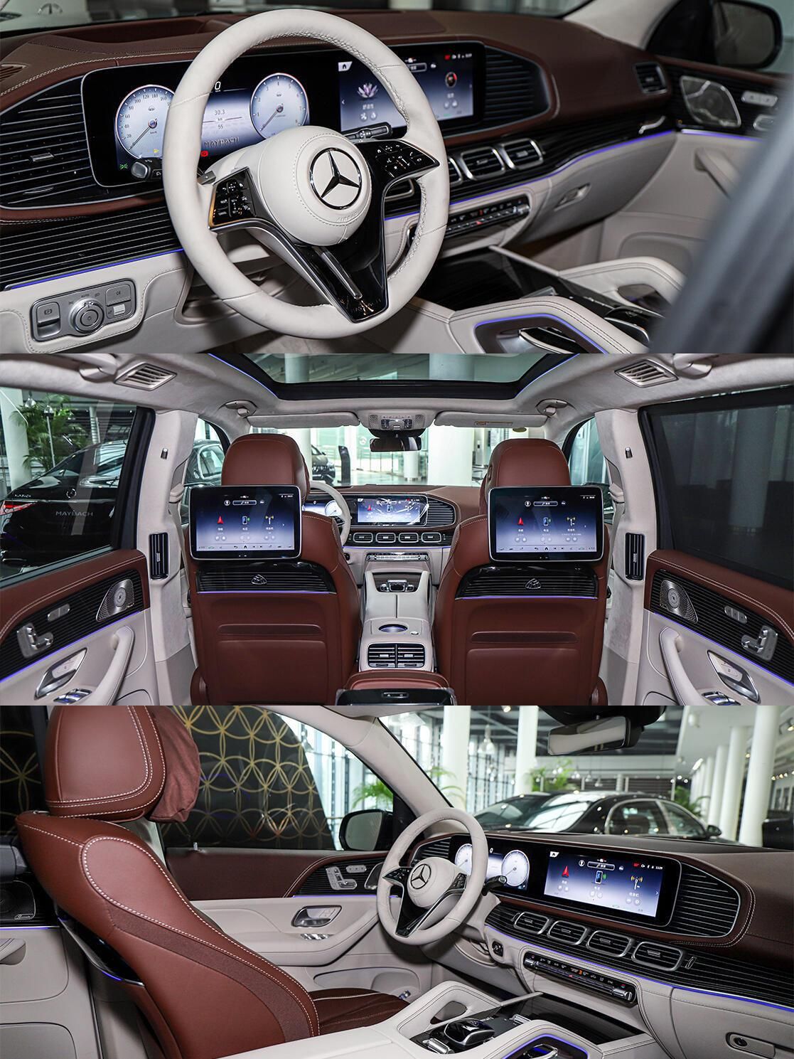 礼蕴于心 奢享无界 迈巴赫GLS480礼逸版 149.8万解锁顶级豪华SUV