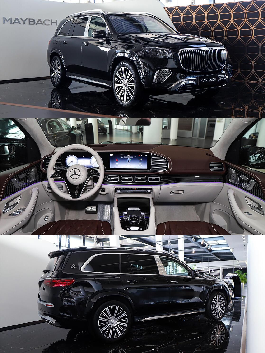 礼蕴于心 奢享无界 迈巴赫GLS480礼逸版 149.8万解锁顶级豪华SUV