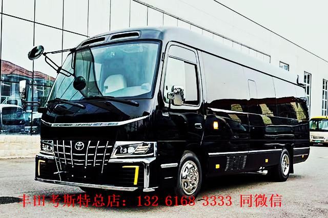 总部直营效率高！丰田考斯特 2026 款现车速提