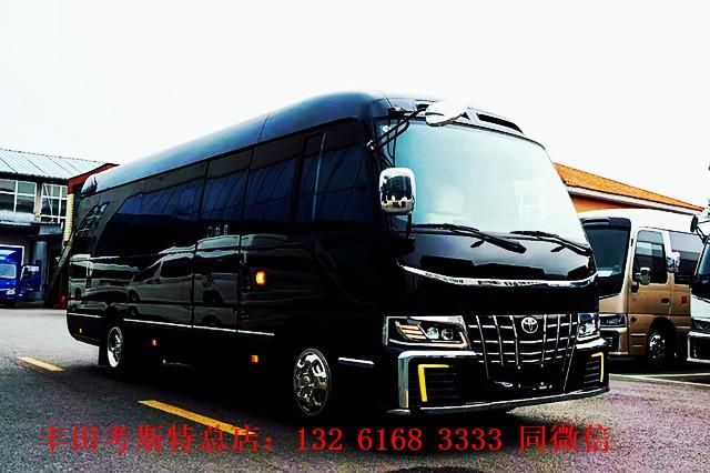 总部直营效率高！丰田考斯特 2026 款现车速提