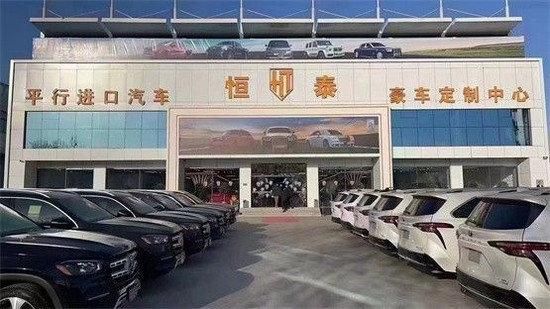 奔馳GLS450升級邁巴赫GLS600 全面改裝發(fā)全國