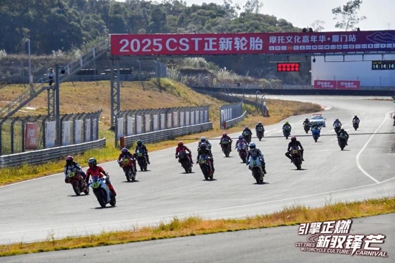 燃擎鷺島,2025 CST正新輪胎摩托文化嘉年華精彩收官