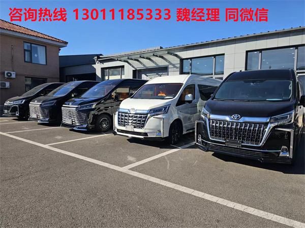 26款红旗国悦价格厂家新款发布最新配置价格