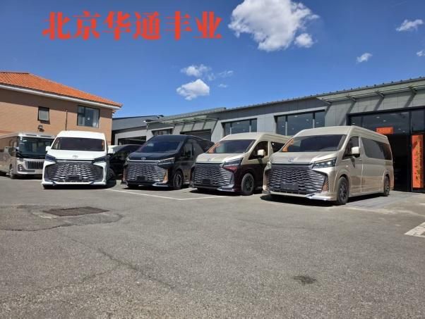 26年丰田海狮价格 丰田海狮4S店13011185333(同微信) 