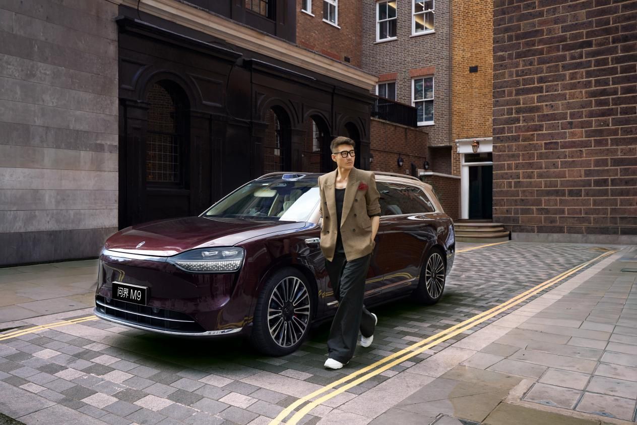 从产品破局到格局重塑：问界M9两周年引领中国品牌向上突破