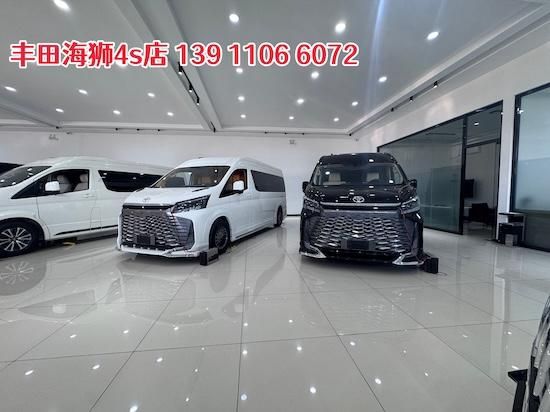 丰田海狮全国营销总店 7座限量版真皮娱乐舱（42~85万特惠）