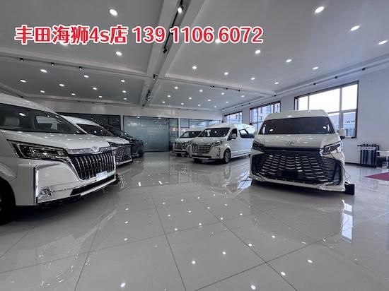 全国丰田海狮专卖店 6座定制版隔断冰箱舱（42~85万直降）