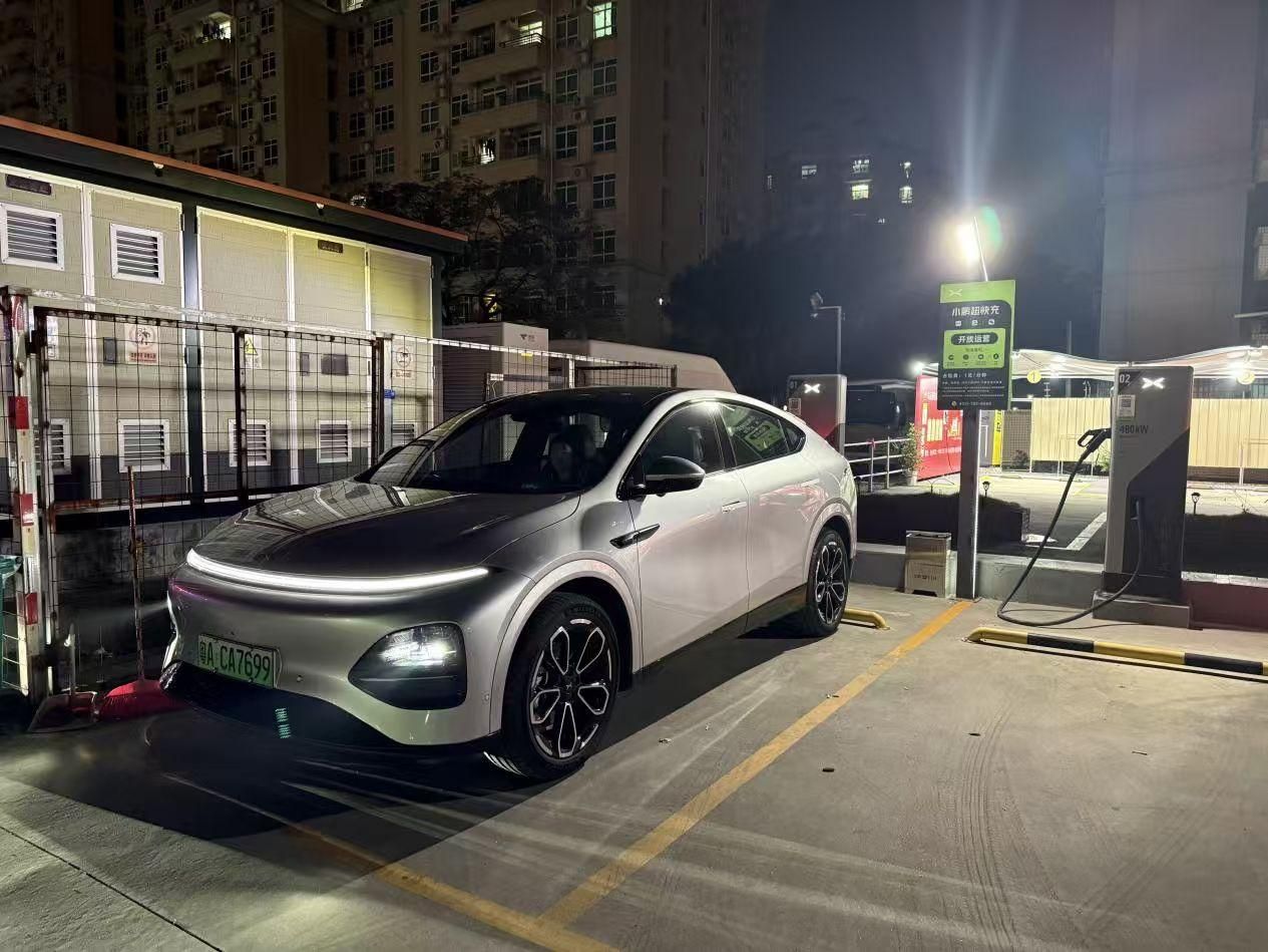 驾小鹏G6四天三充，体验小鹏5C超充服务