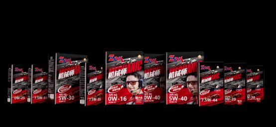 从零公里到每一公里，零公里润滑油鏖战达喀尔拉力赛“炼狱”赛道