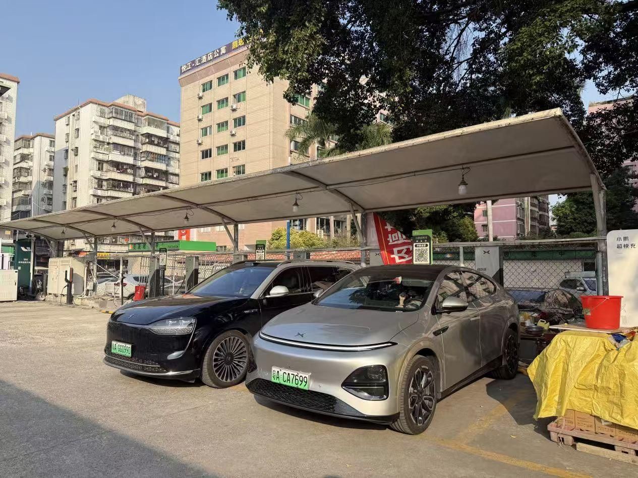 驾小鹏G6四天三充，体验小鹏5C超充服务