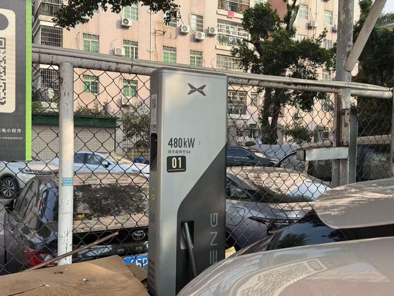 驾小鹏G6四天三充，体验小鹏5C超充服务