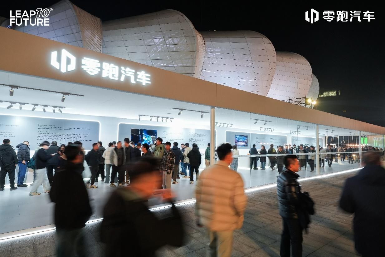 零跑D19与D99双旗舰亮相，以技术硬实力破局豪华旗舰市场 