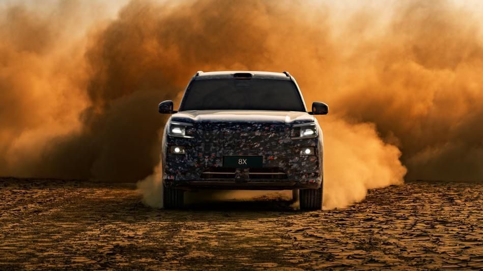 极氪高性能旗舰定名8X！主销版型售价43万起