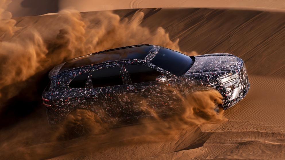 极氪高性能旗舰定名8X！主销版型售价43万起