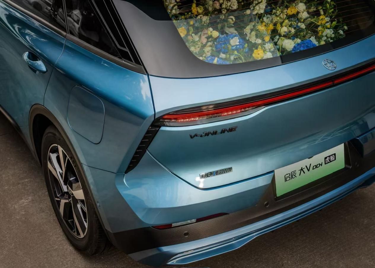 电混时代的“三好座驾”2026款启辰大V DD-i虎鲸正式上市