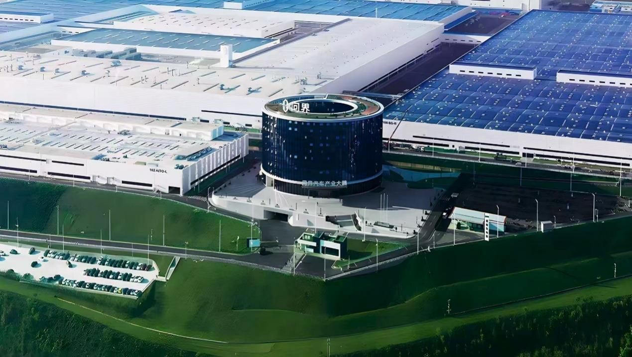 跨界融合新模式达成百万里程碑 AITO问界第100万辆整车下线