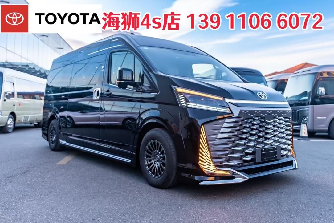 丰田海狮4S店2026款6座带床卫生间 家庭商务双享（42~85万  ）