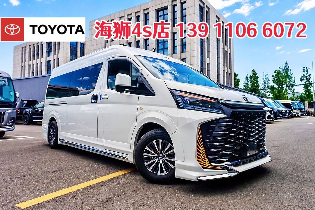 丰田海狮4S店2026款7座半隔断 总裁出行座驾（42~85万 专属定制）