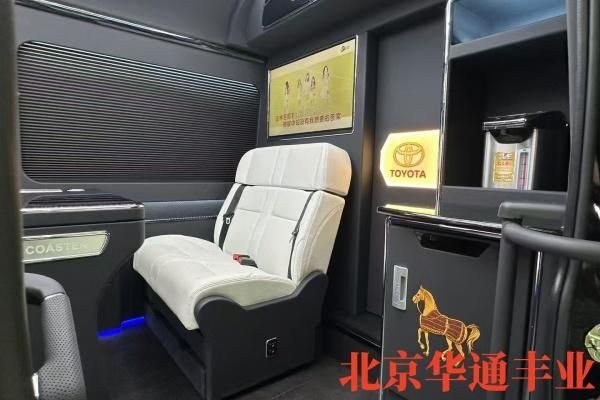 26年丰田考斯特落地价丰田考斯特12座参数图片 