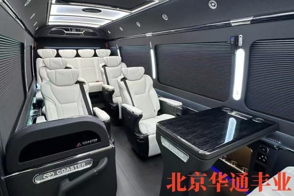 26年丰田考斯特落地价丰田考斯特12座参数图片 