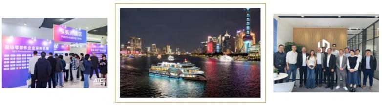 2026ATC上海国际汽车动力系统技术展览会预登记开启！