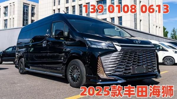 丰田海狮7座商务车价格及配置是多少