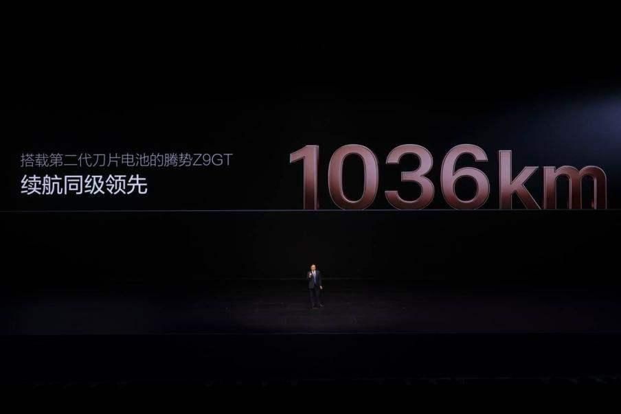  第二代刀片电池+闪充技术发布 比亚迪引领新能源迈入闪充时代 