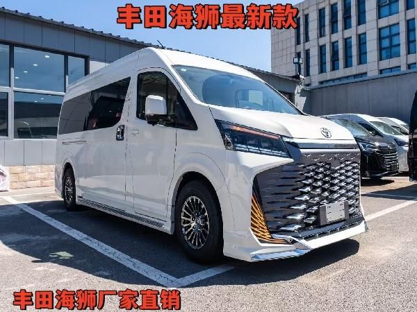 丰田海狮 6 座卫生间版 4S 店实拍 手续齐全全国可落户