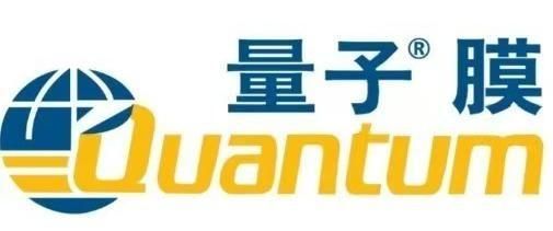 2026汽车太阳膜怎么选?20款优质品牌全攻略