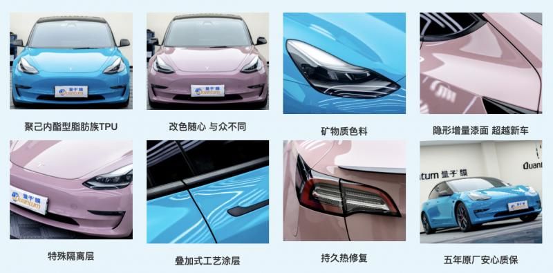 2026汽车太阳膜怎么选?20款优质品牌全攻略