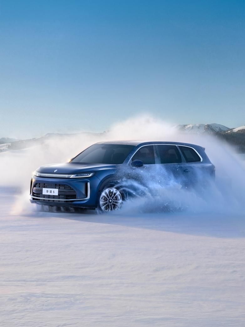 20万级的“满血”华为 华境如何把科技平权拉回现实?