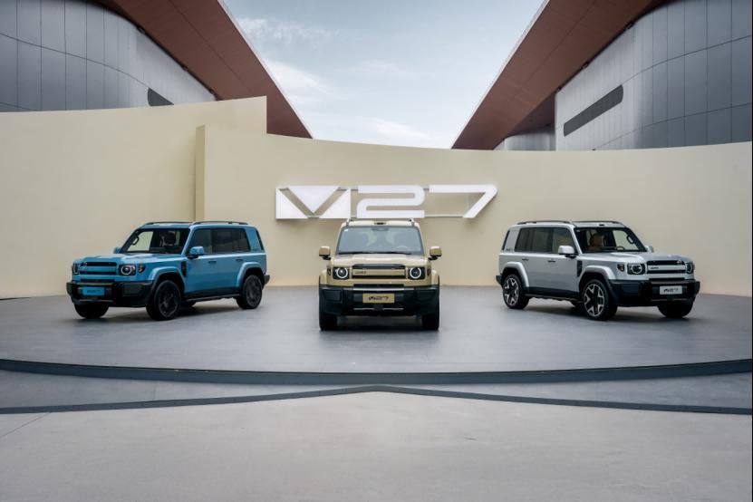 iCAR V27正式上市!地平线HSD让硬派SUV城野皆好开