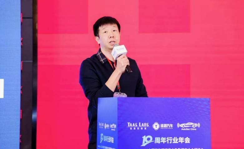 天威诚信构建智能网联汽车数字信任体系获评行业安全标杆