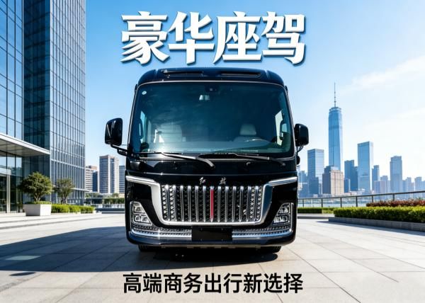 北京丰田海狮现车直销 7 座全隔断车型优惠 5-8 万