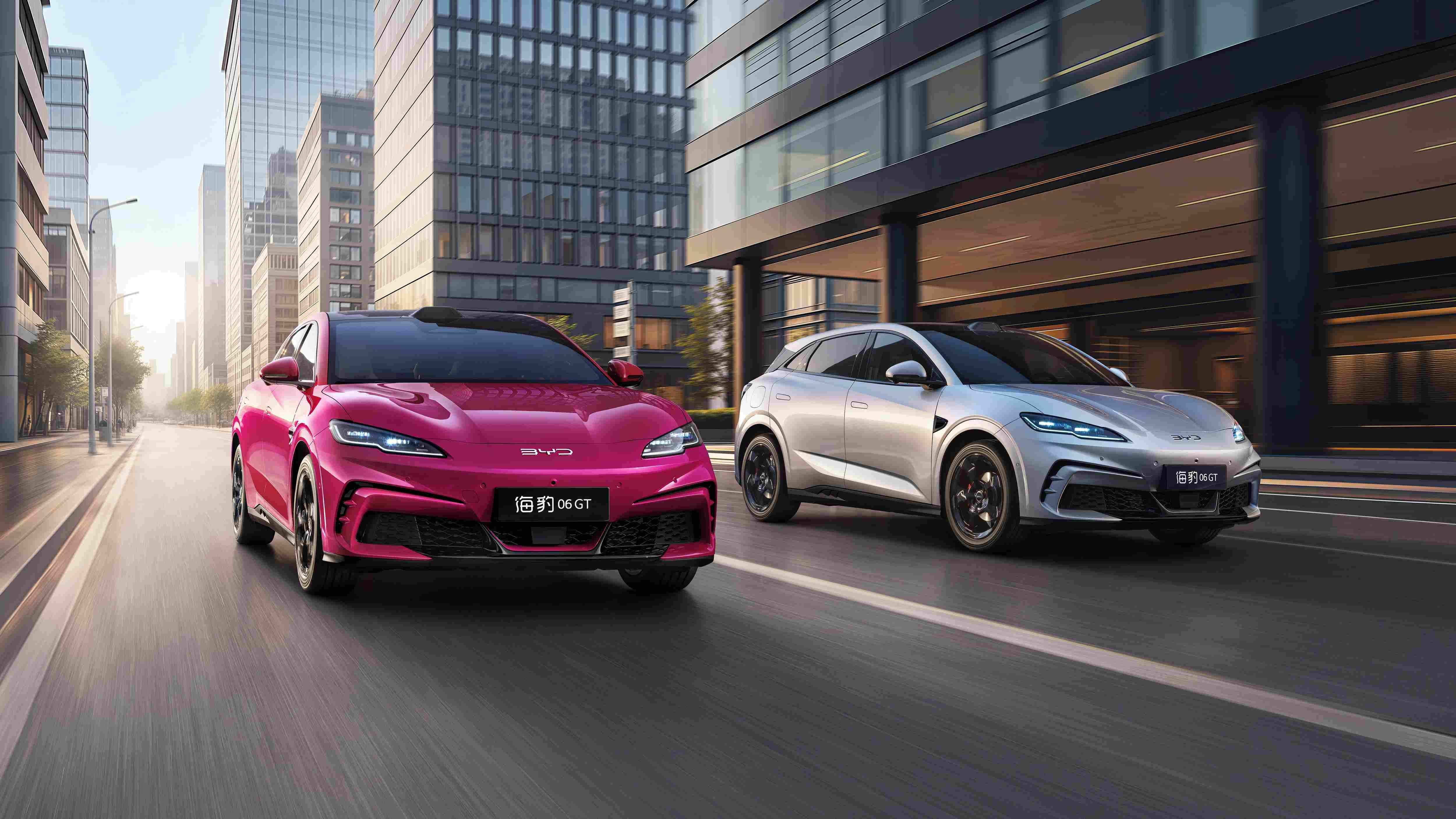 比亚迪 2026款海豹06GT＆海豹06DM-i旅行版上市 售价11.19万元起