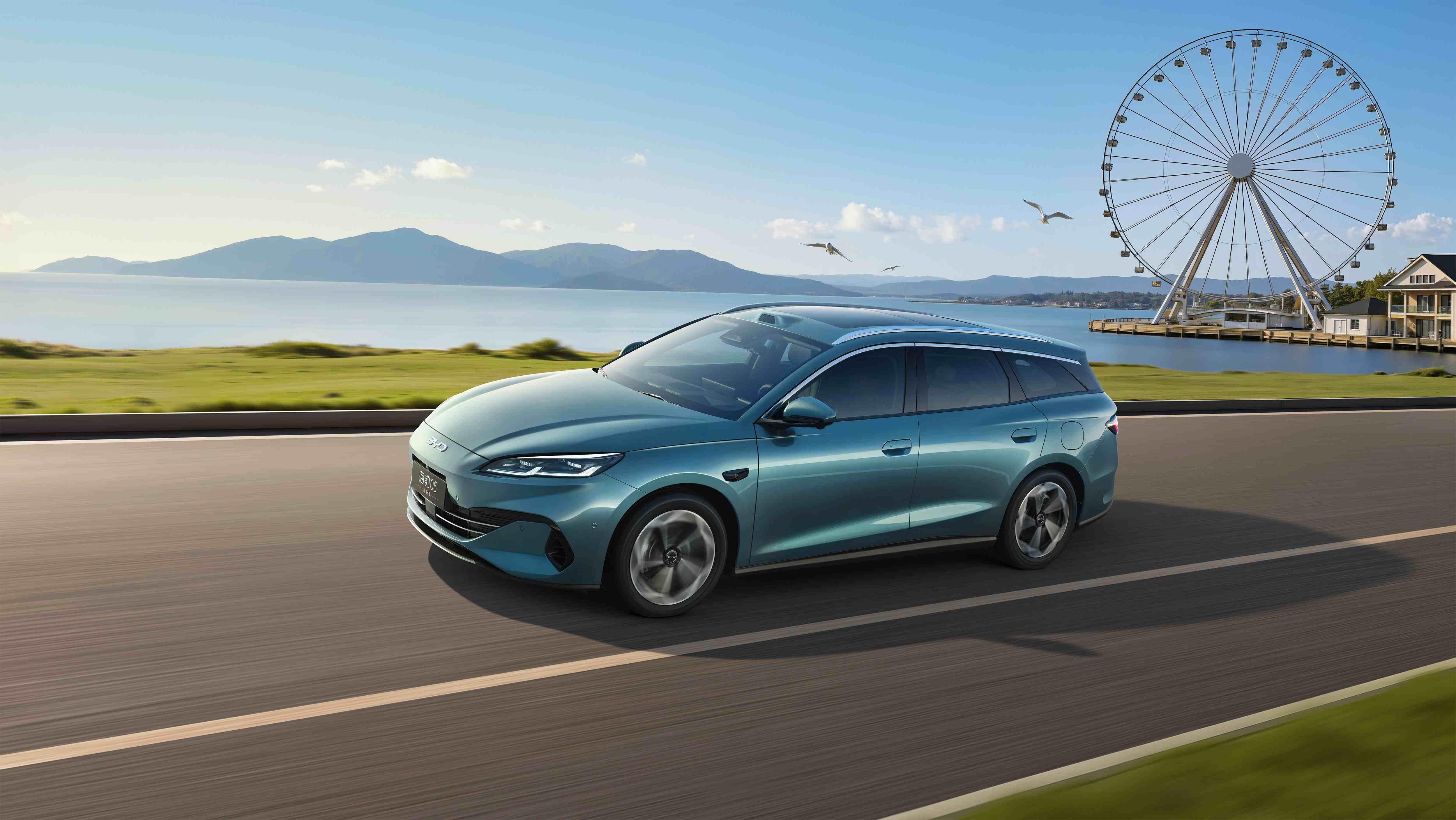 比亚迪 2026款海豹06GT＆海豹06DM-i旅行版上市 售价11.19万元起