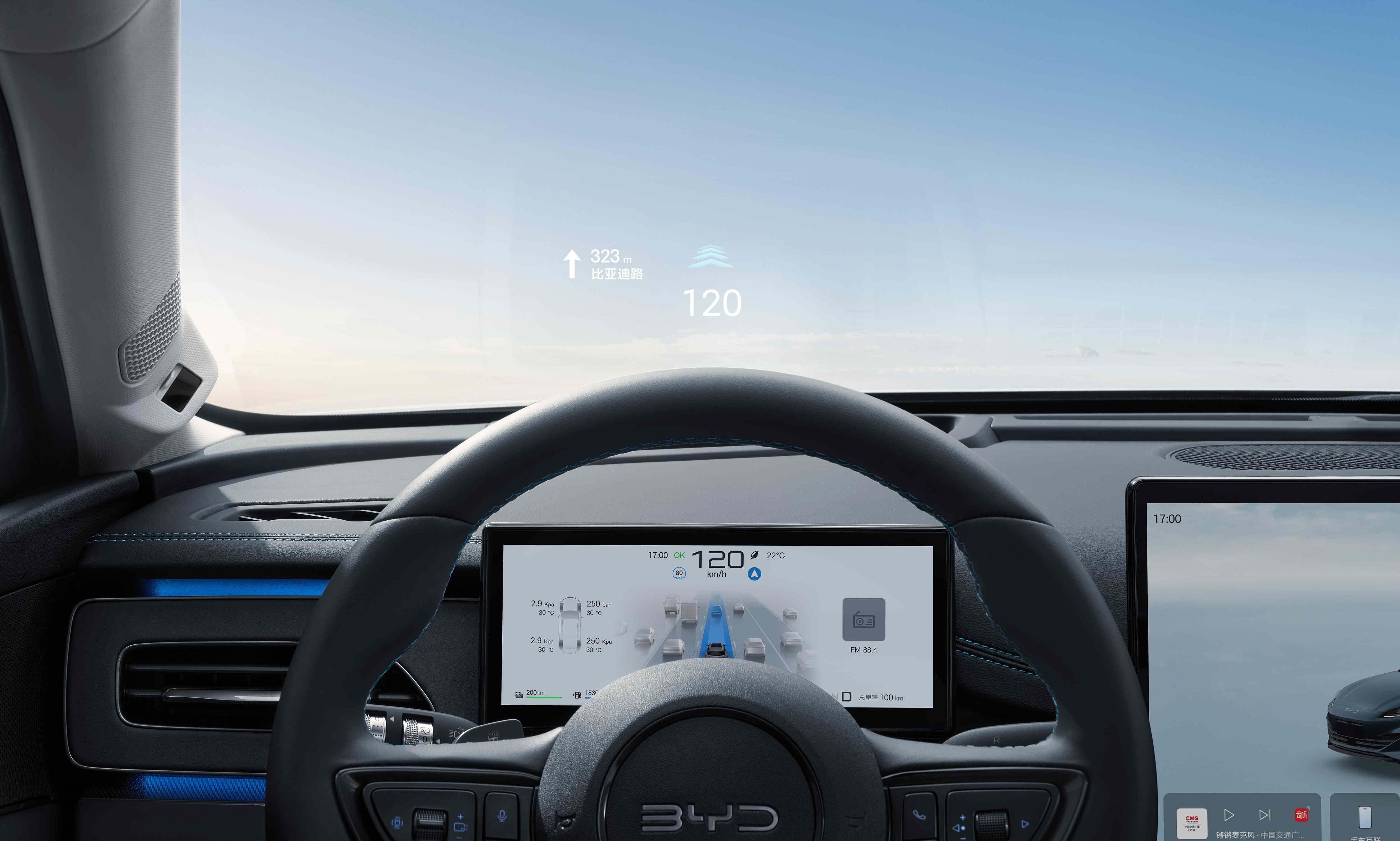 比亚迪 2026款海豹06GT＆海豹06DM-i旅行版上市 售价11.19万元起