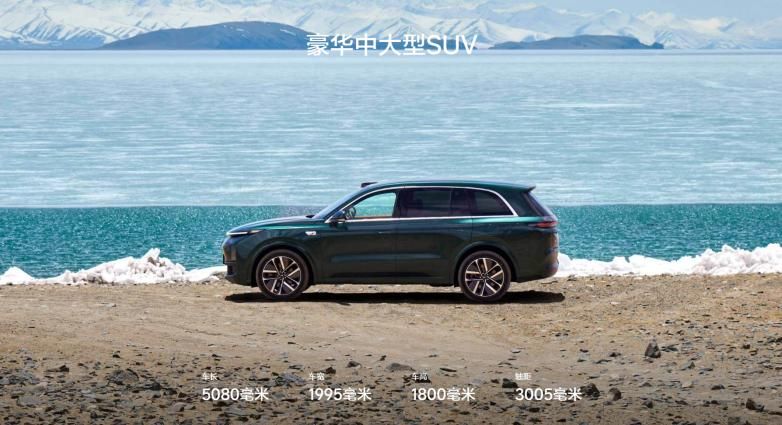 20-40万大六座SUV怎么选 几款车看懂家庭需求差异