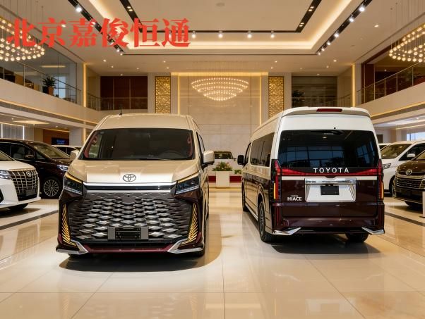 26年丰田海狮7座价格丰田海狮改装配置装饰