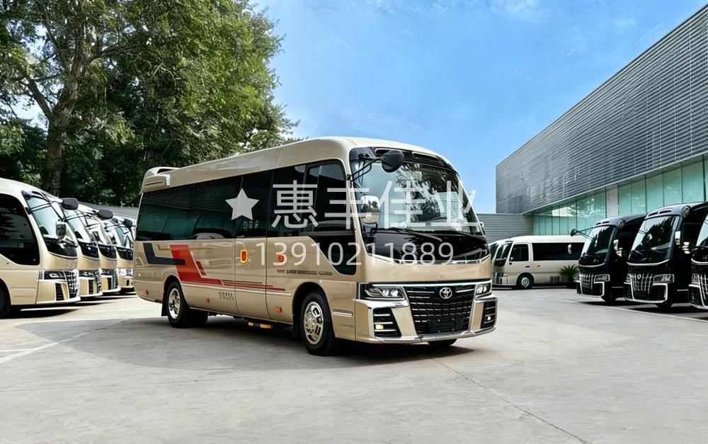 丰田考斯特4s店 官方旗舰店认准惠丰佳业 全系现车销售