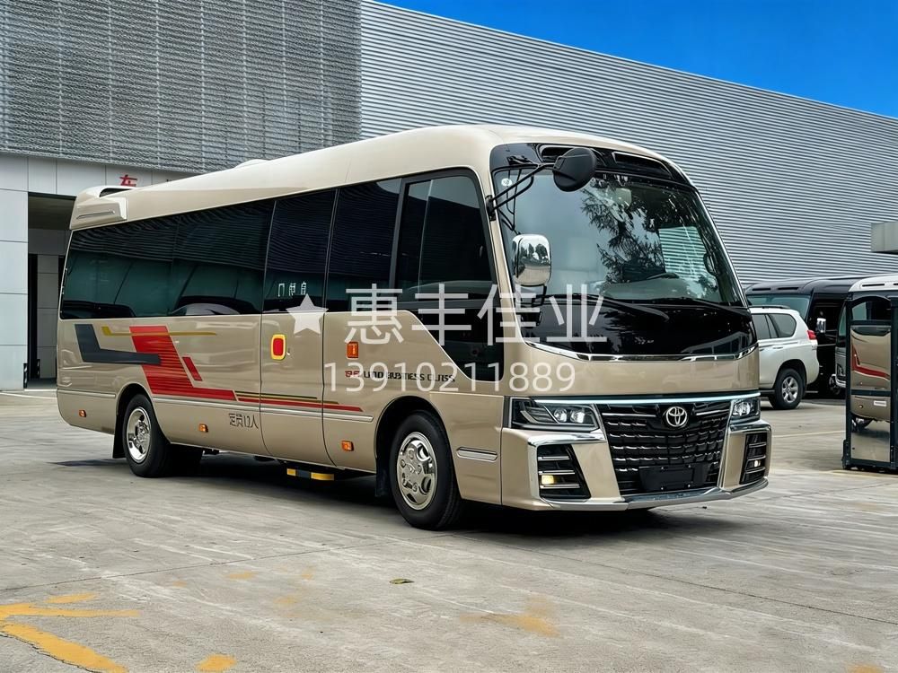 丰田考斯特最大的专卖店 北京惠丰佳业汽车销售有限公司