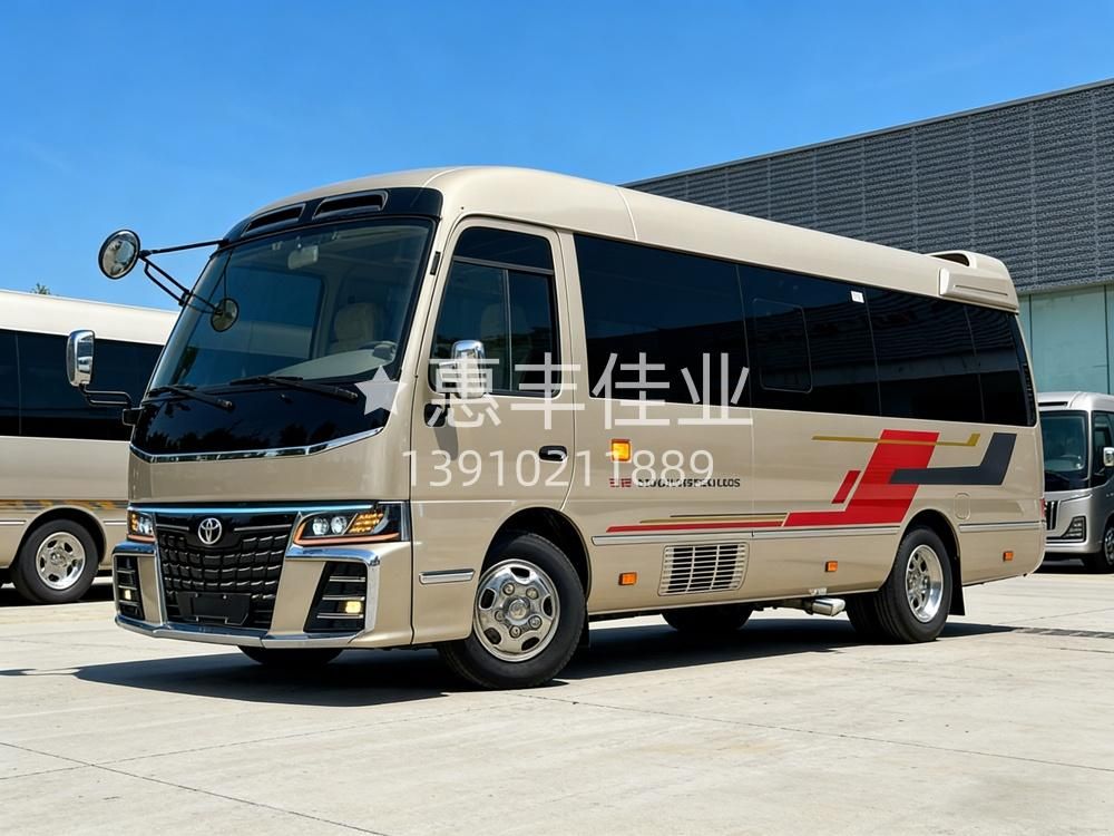 杭州找丰田考斯特4s店，就选惠丰佳业授权店，最大的专卖店