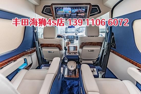 豐田海獅4S店2026款6座帶床 豐田海獅現車成交價(42~85萬)