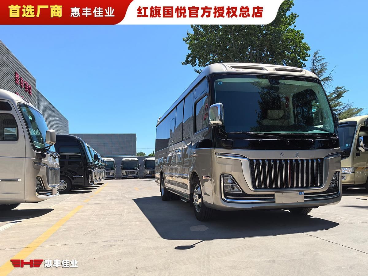 紅旗國悅4s店查詢，首選惠豐佳業，全系現車行業標桿穩